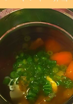 鶏と根菜のオートミール汁-レシピのメイン写真