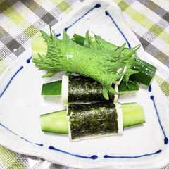 รูปของ キュウリのしそチーズ巻き＆のりチーズ巻き