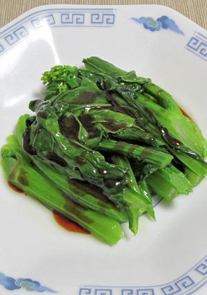 油菜心オイスターソース掛け-レシピのメイン写真
