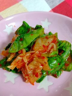 チンゲン菜のキムチ和え-レシピのメイン写真
