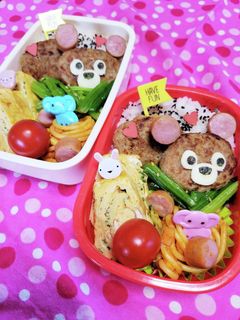 キャラ弁☆ハンバーグで簡単クマさん弁当☆-レシピのメイン写真