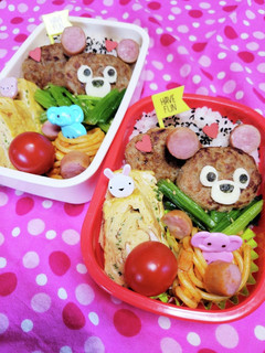 キャラ弁☆ハンバーグで簡単クマさん弁当☆-レシピのメイン写真