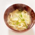 豆苗の味噌汁