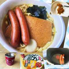 รูปของ どん兵衛の華麗なる味変☆和風カレーうどん