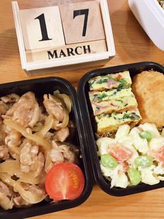 豚こまの甘辛炒め弁当 22/3.17-レシピのメイン写真