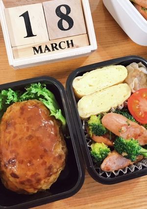 ハンバーグ弁当 22/3.18-レシピのメイン写真