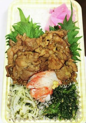 【夫婦弁当215】豚のサッパリ炒めと副菜-レシピのメイン写真