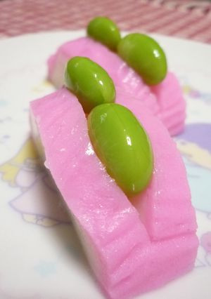◆簡単お弁当◆かまぼこｄｅ枝豆サンド-レシピのメイン写真