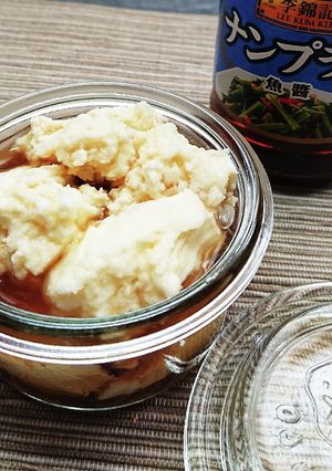 モツァレラチーズのナンプラー漬け♪-レシピのメイン写真