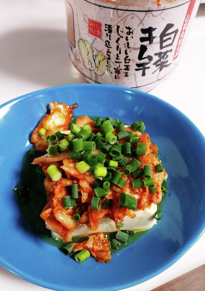 簡単一品 副菜 豆腐キムチ パッと出せる-レシピのメイン写真