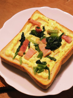 ほうれん草ベーコンマヨオープンサンド-レシピのメイン写真