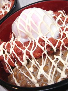 美味しすぎる♡まぐろの中落ち丼-レシピのメイン写真