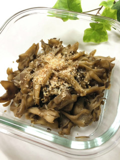 簡単時短低カロリー節約美味しい舞茸-レシピのメイン写真