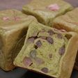 甘納豆たっぷりで美味しい抹茶キューブパン