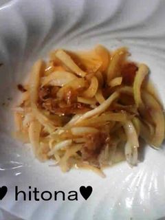 節約して美味しい♡大根の皮の炒め物-レシピのメイン写真