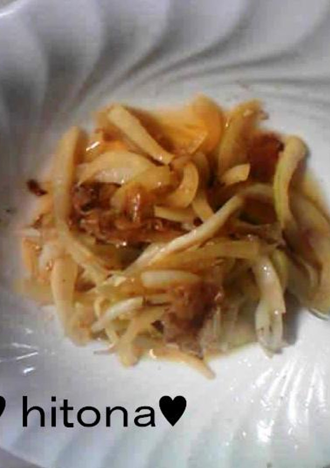 節約して美味しい♡大根の皮の炒め物-レシピのメイン写真