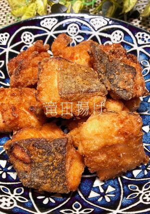 鮭の竜田揚げ-レシピのメイン写真