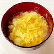 玉ねぎ 人参 かきたま味噌汁^^