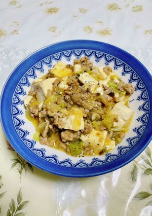 味噌で麻婆豆腐-レシピのメイン写真