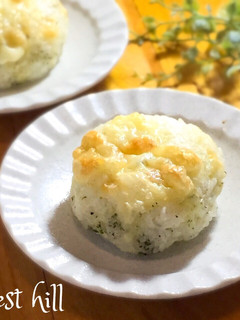 ダブルチーズの焼きおにぎり-レシピのメイン写真