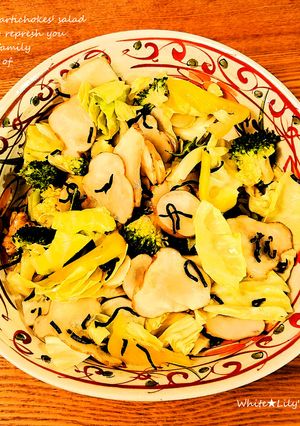菊芋のさっぱりサラダ✨家族の健康を考えて-レシピのメイン写真
