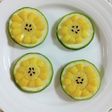**コーンのお花**