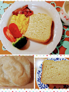 しっとりふわふわ乳製品不使用の豆腐食パン-レシピのメイン写真