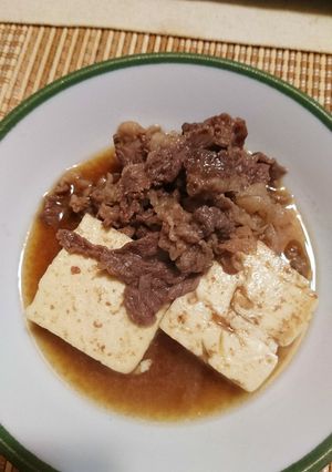 簡単！肉豆腐〜o(^o^)o-レシピのメイン写真