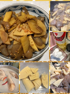 たけのこきんぴら-レシピのメイン写真