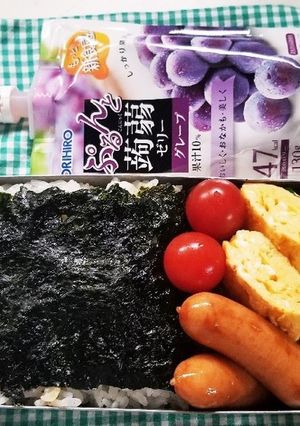 コロッケのり弁(3.29)-レシピのメイン写真