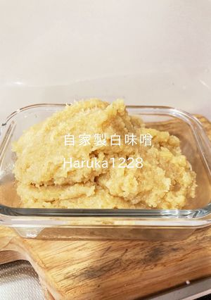 ヨーグルトメーカーで簡単白味噌-レシピのメイン写真