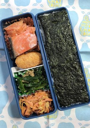20220325マイ弁当-レシピのメイン写真