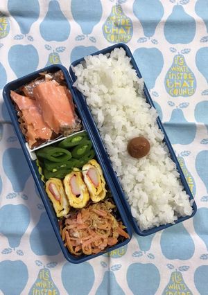 20220329マイ弁当-レシピのメイン写真