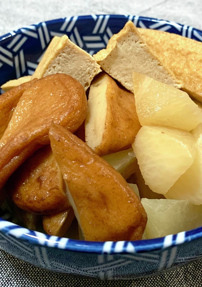 厚揚げ&さつま揚げと大根の煮物-レシピのメイン写真