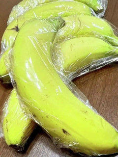 【保存】美味しく長持ちバナナ-レシピのメイン写真