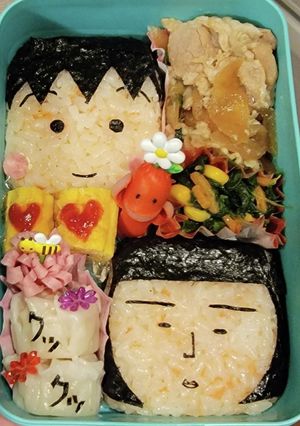 ちびまる子ちゃんおにぎり弁当！-レシピのメイン写真