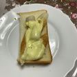 竹輪マヨチーズパン オガタ風