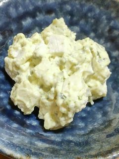 はんぺんの青海苔マヨネーズ和え-レシピのメイン写真