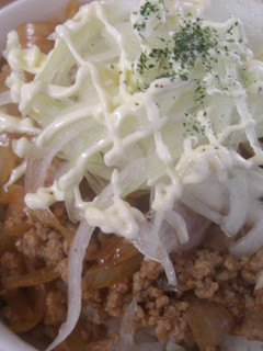 玉❤たま丼-レシピのメイン写真