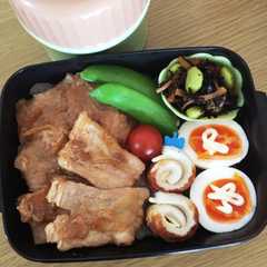 รูปของ 2022-3-30お弁当