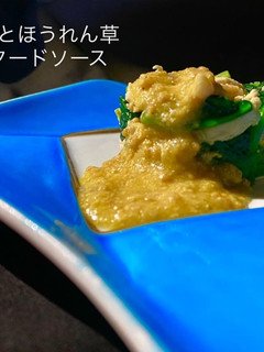 鶏胸肉とほうれん草マスタードソース-レシピのメイン写真