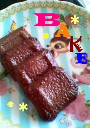 3分で簡単ベイク〔焼きチョコ〕-レシピのメイン写真