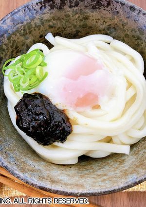 麻辣温玉うどん-レシピのメイン写真