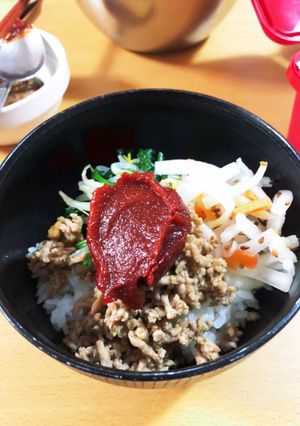 野菜たっぷりビビンバ-レシピのメイン写真