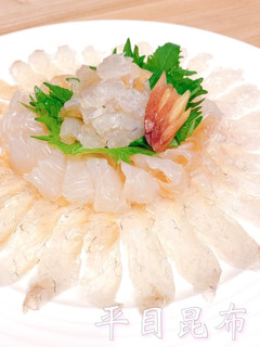 平目の昆布締め ヒラメの5枚おろし-レシピのメイン写真