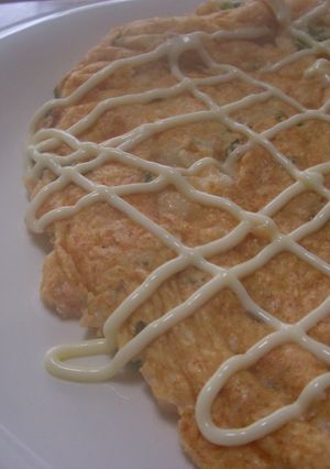 明太とろろ焼き-レシピのメイン写真