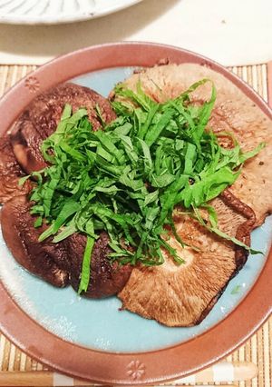 椎茸のガーリック焼き！大葉たっぷり-レシピのメイン写真