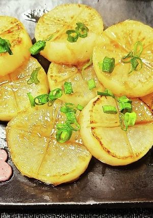 生姜たっぷり大根ステーキ-レシピのメイン写真