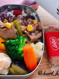 簡単牛肉炒め温野菜焼売弁当覚書-レシピのメイン写真