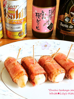 おつまみに⭐ランチにも☀️ベーコン巻き餅-レシピのメイン写真